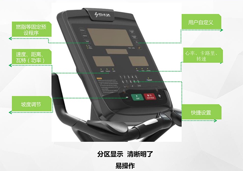 suncitygroup太阳集团健身车_商用健身车_家用健身车_室内健身器材-广西suncitygroup太阳集团体育健身器材有限公司