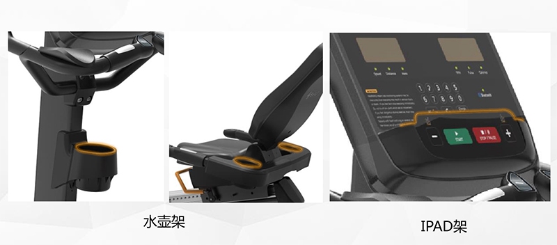 suncitygroup太阳集团健身车_商用健身车_家用健身车_室内健身器材-广西suncitygroup太阳集团体育健身器材有限公司