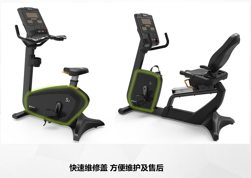 suncitygroup太阳集团健身车_商用健身车_家用健身车_室内健身器材-广西suncitygroup太阳集团体育健身器材有限公司