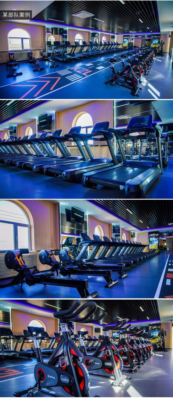 室内健身器材_suncitygroup太阳集团健身器材_广西健身器材_单位健身器材_军警健身器材-广西suncitygroup太阳集团体育健身器材有限公司 室内健身器材_suncitygroup太阳集团健身器材_广西健身器材_单位健身器材_军警健身器材-广西suncitygroup太阳集团体育健身器材有限公司