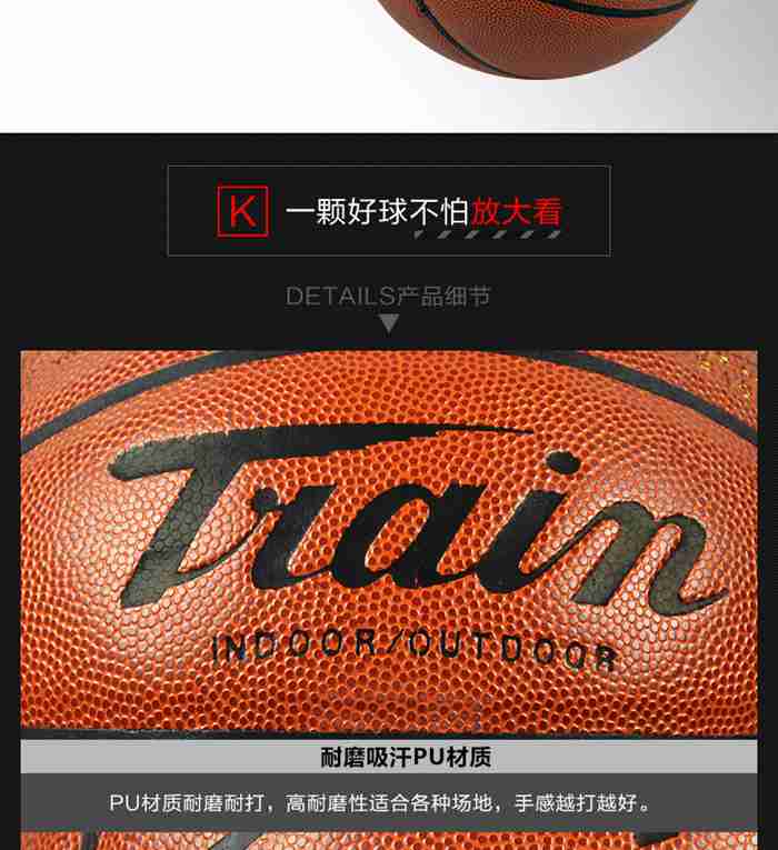 广西suncitygroup太阳集团体育-篮球系列