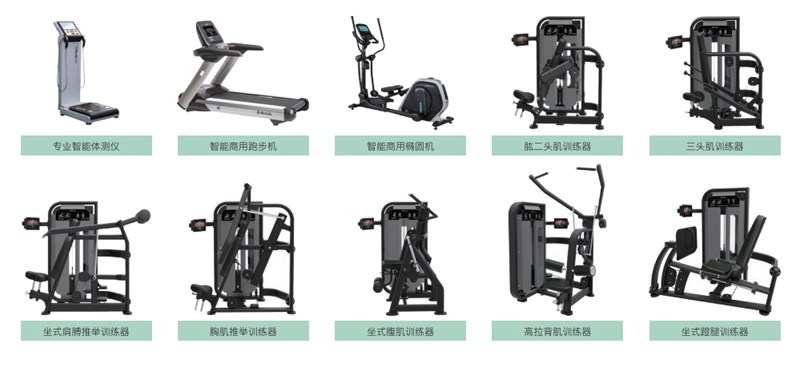 部队智能健身解决方案,军体院校健身房器材,室内健身房器材-广西suncitygroup太阳集团体育健身器材有限公司