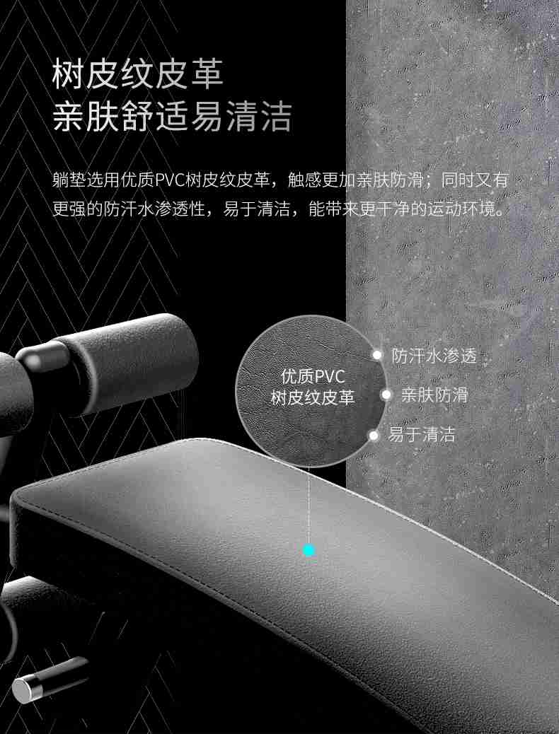 室内健身器材_单位健身器材_广西健身器材_广西suncitygroup太阳集团体育健身器材有限公司