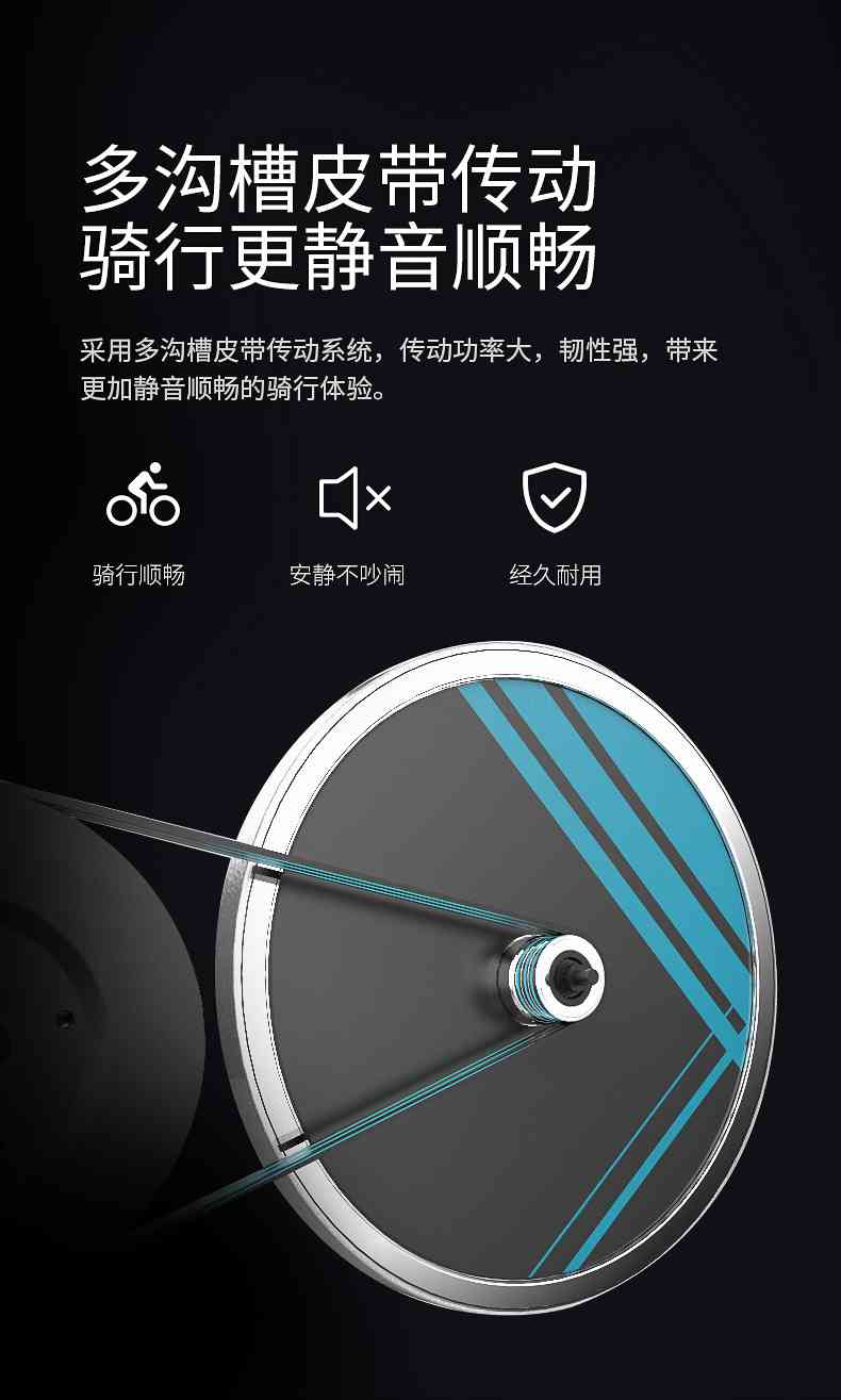 动感单车_家用健身车_磁控健身车_健身房器械-广西suncitygroup太阳集团体育健身器材有限公司