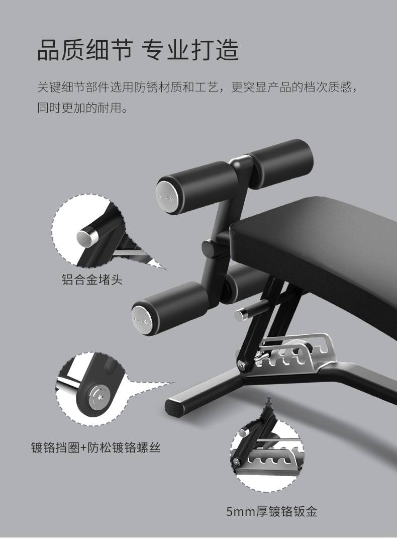 室内健身器材_单位健身器材_广西健身器材_广西suncitygroup太阳集团体育健身器材有限公司