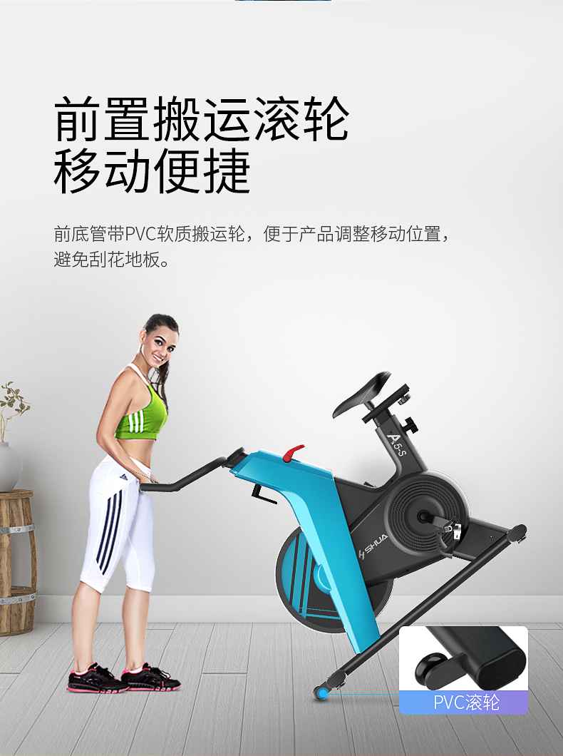 动感单车_家用健身车_磁控健身车_健身房器械-广西suncitygroup太阳集团体育健身器材有限公司