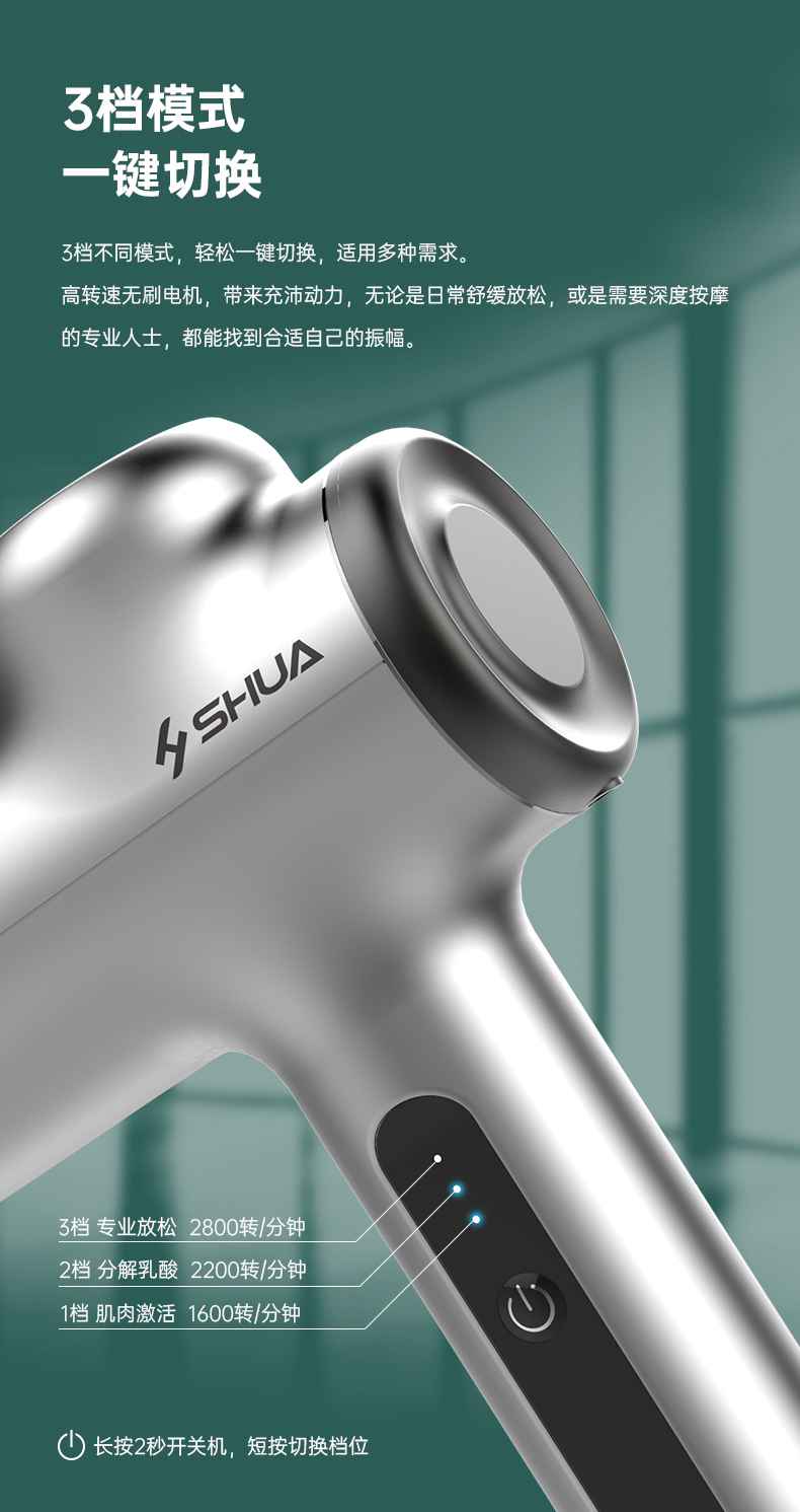 筋膜按摩器_suncitygroup太阳集团按摩器材_广西按摩器材-广西suncitygroup太阳集团体育健身器材有限公司