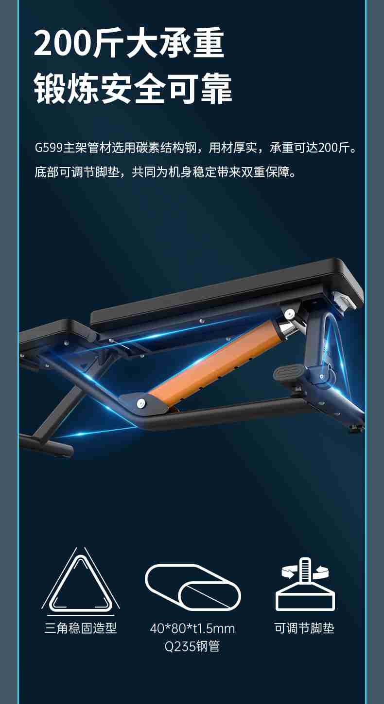 室内健身器材_单位健身器材_suncitygroup太阳集团健身器材-广西suncitygroup太阳集团体育健身器材有限公司