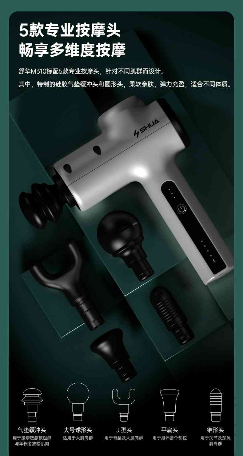 筋膜按摩器_suncitygroup太阳集团按摩器材_广西按摩器材-广西suncitygroup太阳集团体育健身器材有限公司