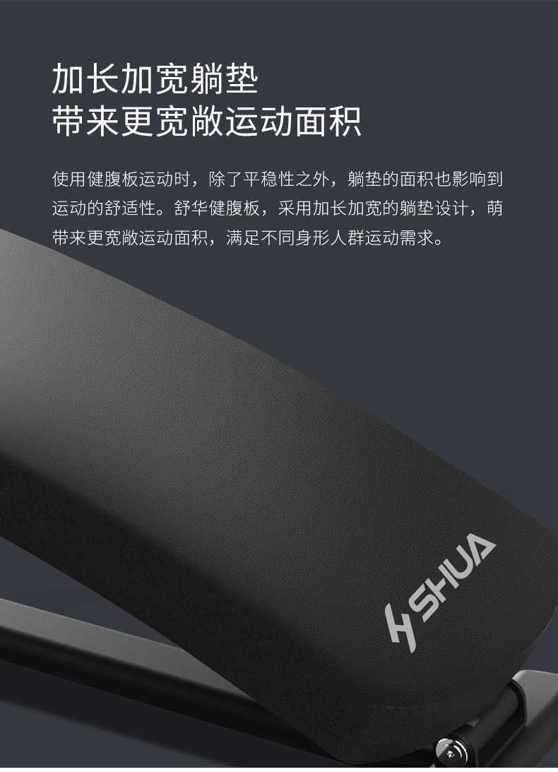 室内健身器材_单位健身器材_广西健身器材_广西suncitygroup太阳集团体育健身器材有限公司