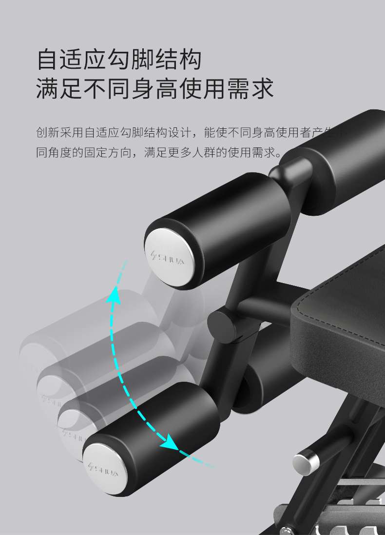 室内健身器材_单位健身器材_广西健身器材_广西suncitygroup太阳集团体育健身器材有限公司