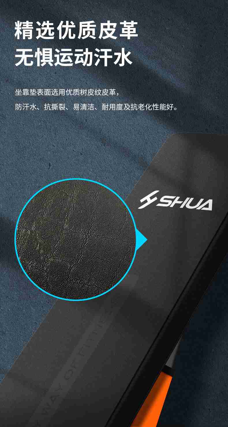 室内健身器材_单位健身器材_suncitygroup太阳集团健身器材-广西suncitygroup太阳集团体育健身器材有限公司