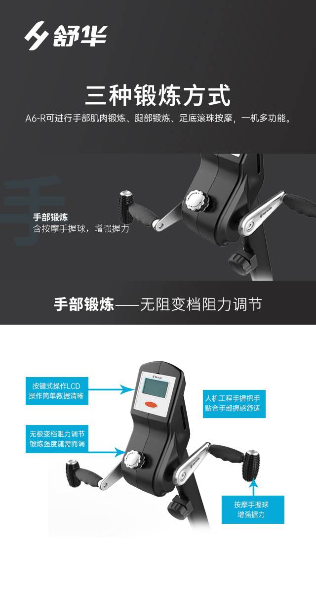 SH-B5836R 卧式健身车-广西suncitygroup太阳集团体育健身器材有限公司SH-B5836R 卧式健身车-广西suncitygroup太阳集团体育健身器材有限公司SH-B5836R 卧式健身车-广西suncitygroup太阳集团体育健身器材有限公司SH-B5836R 卧式健身车-广西suncitygroup太阳集团体育健身器材有限公司SH-B5836R 卧式健身车-广西suncitygroup太阳集团体育健身器材有限公司SH-B5836R 卧式健身车-广西suncitygroup太阳集团体育健身器材有限公司SH-B5836R 卧式健身车-广西suncitygroup太阳集团体育健身器材有限公司SH-B5836R 卧式健身车-广西suncitygroup太阳集团体育健身器材有限公司SH-B5836R 卧式健身车-广西suncitygroup太阳集团体育健身器材有限公司SH-B5836R 卧式健身车-广西suncitygroup太阳集团体育健身器材有限公司SH-B5836R 卧式健身车-广西suncitygroup太阳集团体育健身器材有限公司