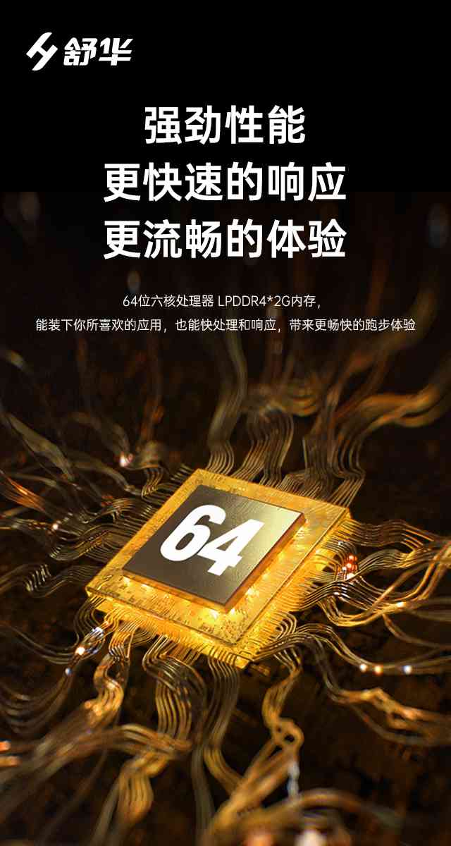 商用跑步机SH-T9100T（V10T+）-广西suncitygroup太阳集团体育健身器材有限公司